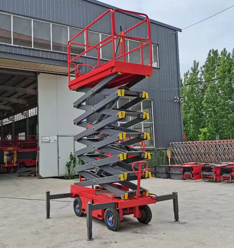 移动式高空作业平台 移动式高空作业平台